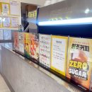 빽다방대구칠곡학정점