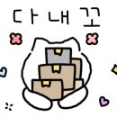 바른고기엘베요타충남도청점 이미지