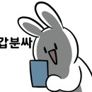 쿠카페