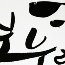 만년로68번길 이미지