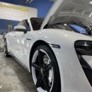 신동광택 이미지