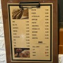 왕노가리호프 | [도봉 맛술집] 레드락 생맥주가 있는 도봉역 안주 맛집! '왕노가리 호프' 내돈내산 후기