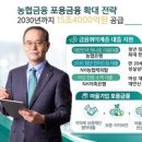 (주)하나레미콘 이미지