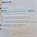 옥련1동 작은도서관 이미지