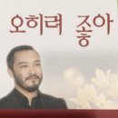 샵#Me 이미지