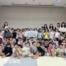 공동직장 푸른들어린이집 이미지