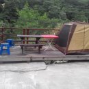 법수산장 이미지