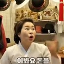 까시 - 고양시 덕양구 신원로2길 38-8 | 까시