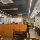 뉴스타감자탕 이미지