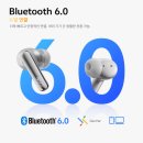 애플버드 | 가성비 끝판왕 노이즈캔슬링 무선 이어폰, QCY HT18 MeloBuds N70 무선 이어버드 실사용 후기