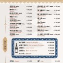 바모스 네이버블로그