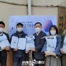 한아름경로당 이미지