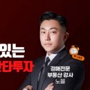 현대부자부동산공인중개사사무소 이미지