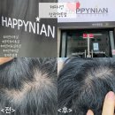 세븐일레븐 제천장락죽하로점 | 제천미용실 <해피니언 장락행복점> 장락동 미용실 개운 해진 두피 클리닉 한 후기