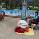 중동3리 이미지