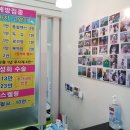 바로 동물병원 이미지