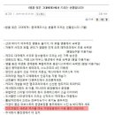 자연담음 이미지