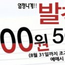 송죽씨어터 네이버블로그