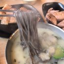 여주옹심이메밀칼국수