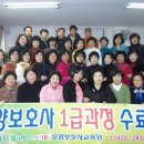 메디플러스요양보호사교육원 네이버블로그