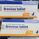 메디컬나라약국 이미지