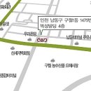 구월1동-35 이미지