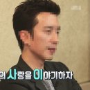 여우사이 이미지