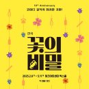 빌맥가이버 이미지