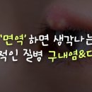 제이엠메디칼 이미지