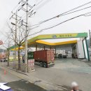 북항대교주유소 이미지