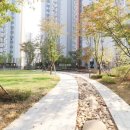 광교상현공인중개사사무소 이미지