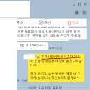 한길산업안전 이미지
