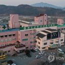 대남병원 이미지