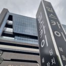 봉암동205 | [경남 창원/예식장,뷔페]힐스카이웨딩홀(Sub.뷔페 플레인 메뉴 위주,주차팁포함)