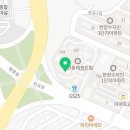 동해의아침공인중개사사무소 이미지