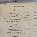 오쥐(oggi) 이미지