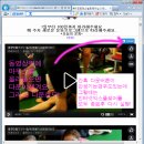 # 인터넷 익스플로어기준 동영상 다운받는방법 이미지
