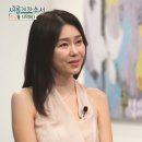 박탐희 카카오 검색결과