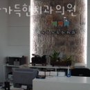 햇살가득한치과의원 이미지