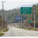 괘방령산장 이미지