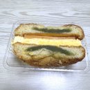 CU 편의점 신상 빵 연세우유 호박 인절미 맘모스 후기