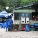 빗물펌프장옆 이미지