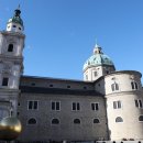 잘츠부르크 이미지