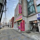 현공인중개사사무소 이미지