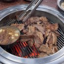 원조마포숯불갈비 | 망원동 고기집 원조 청기와 숯불갈비 내돈내산 후기
