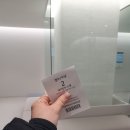 신선이식 4차 - 서울퍼틸리티의원 전원, 자궁경, 자궁경수술, 반복착상실패검사, 반착검사, 시험관 장기...