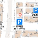 남궁내과의원 이미지