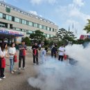 사직119안전센터 이미지