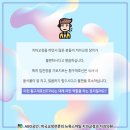 민락 치과의원 이미지