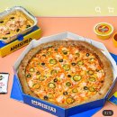 미사강변북로24번길 이미지